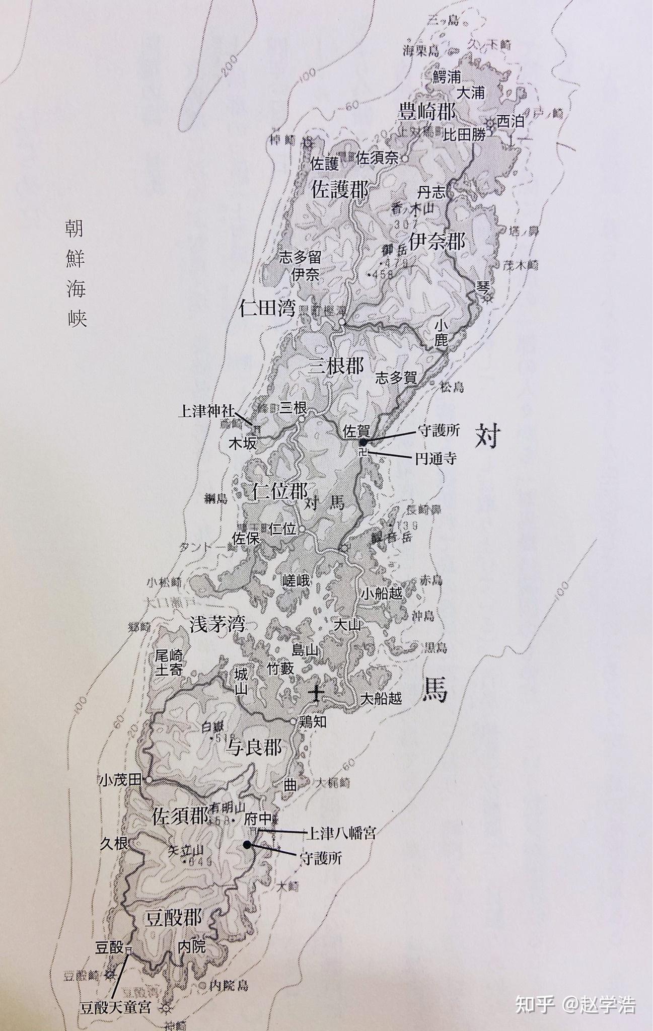 对马岛在日本战国时期经历了什么大事件
