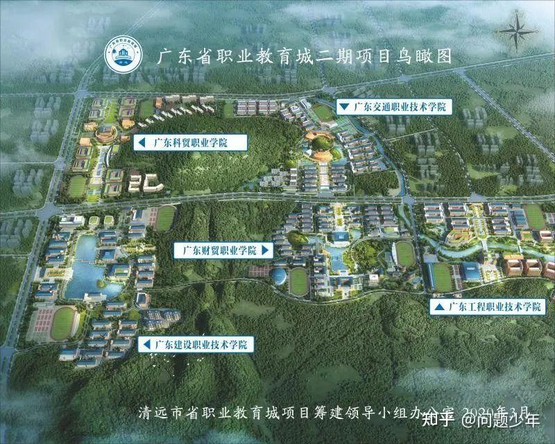 广东交通职业技术学院清远校区怎么样好像说有家长投诉