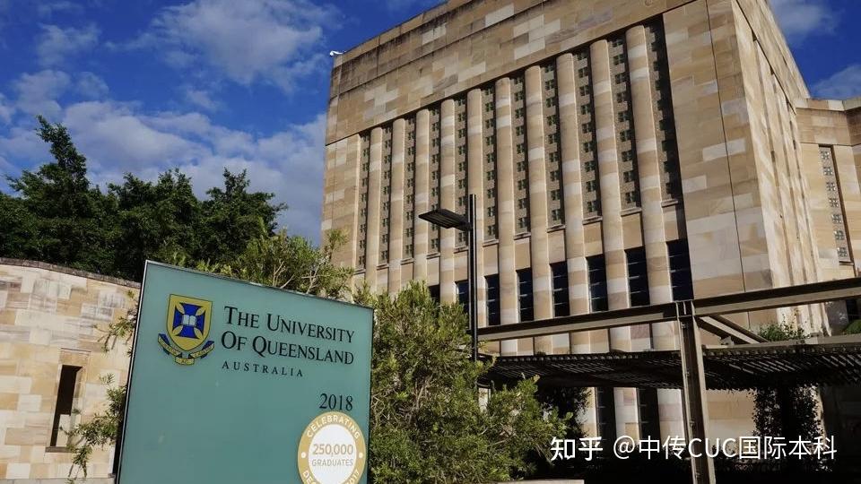 英国利兹大学,约克大学,兰卡斯特大学,伦敦艺术大学,格拉斯哥美术学院