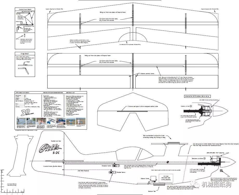 【飞行模型】pitts s-2c双翼机航模制作图纸 pdf格式