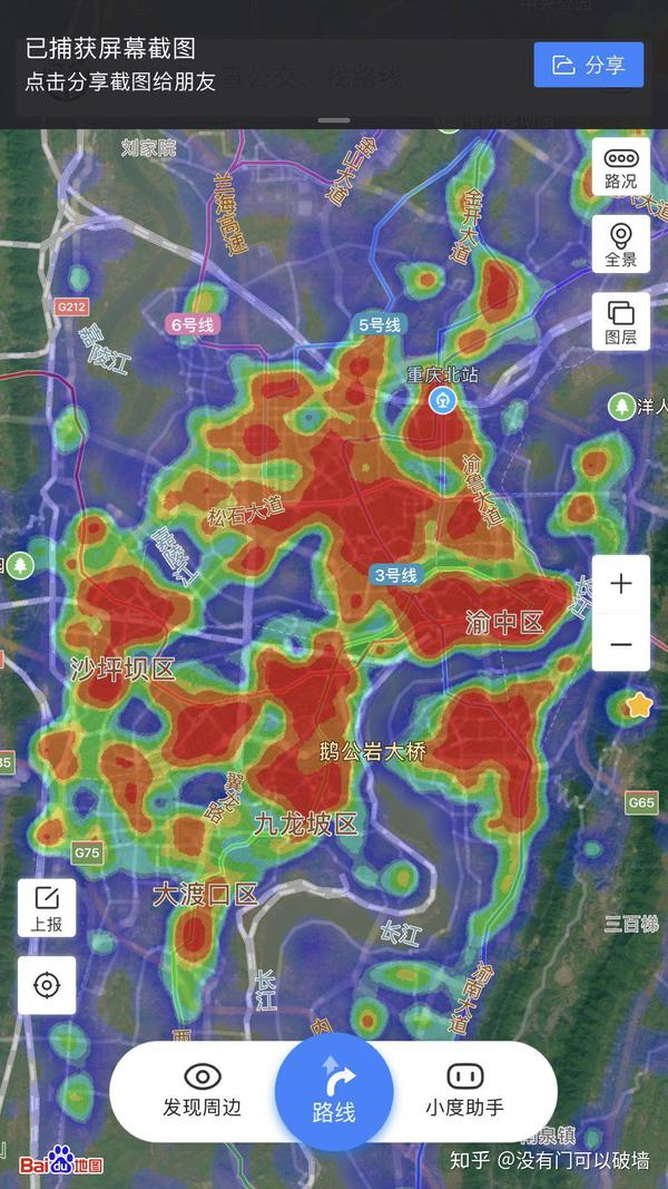 热力图主要是根据手机信号得到的,也能够大致反应人流量,从图3可以