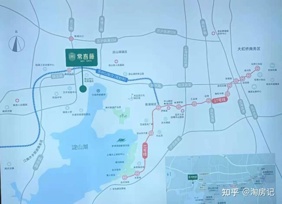 淀山湖,青浦与虹桥机场,可与苏锡常都市快线,如通苏湖,沪苏嘉城际贯通