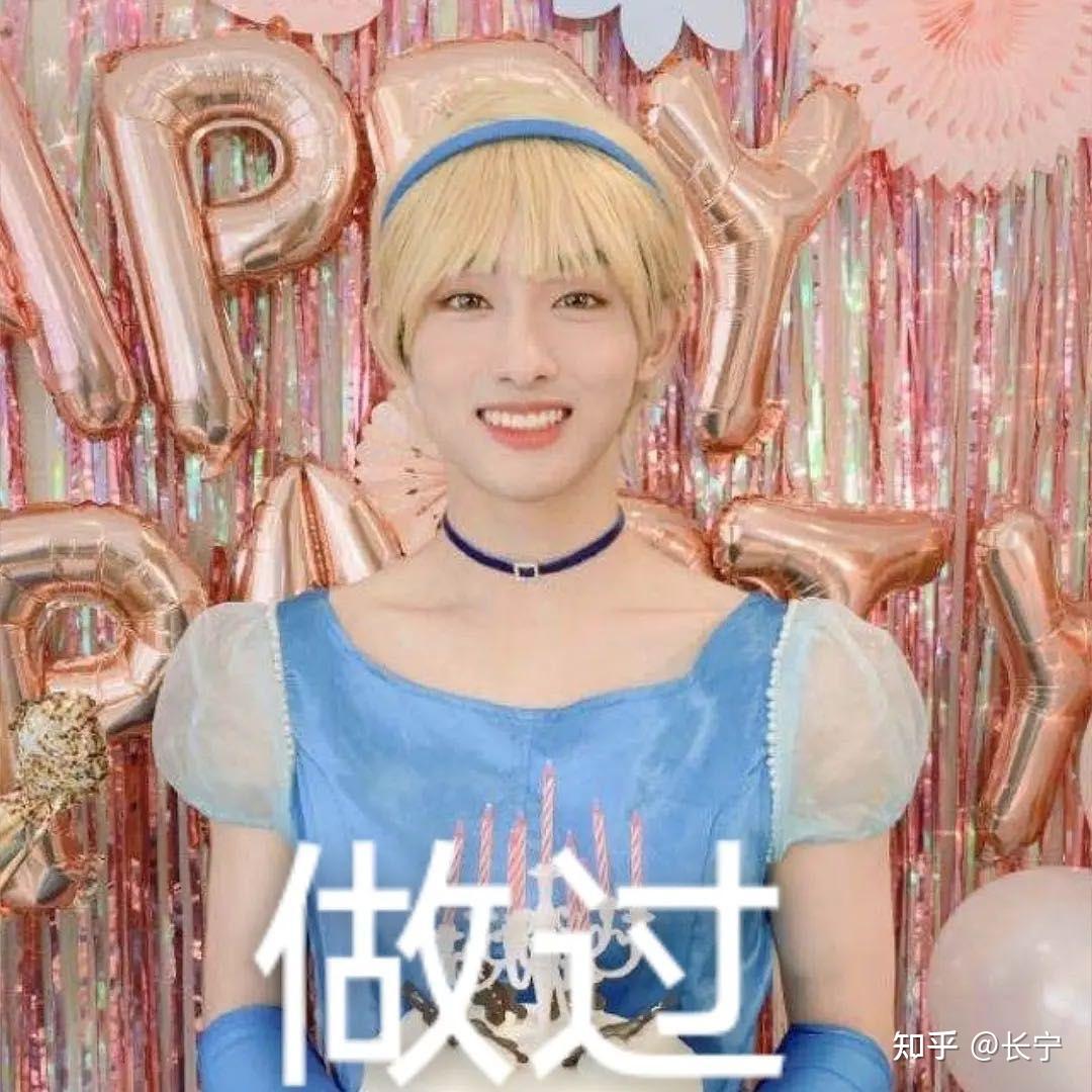 大家手机里保存的韩娱爱豆出圈神图有哪些
