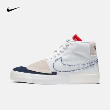 耐克 nike sb zoom blazer mid edge 男/女滑板鞋 ci38