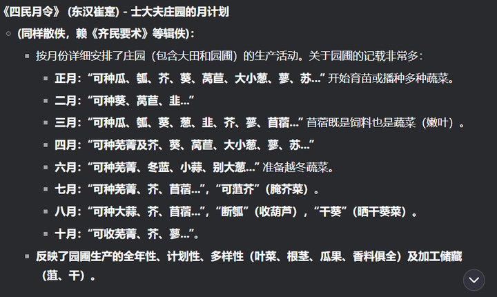 v2 05991d22ba66f2450174cb2c88d50461 720w