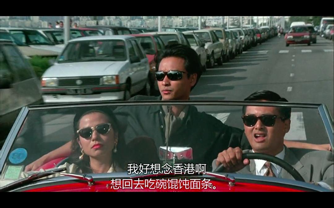 《纵横四海》:纪念哥哥,一岁一哭荣