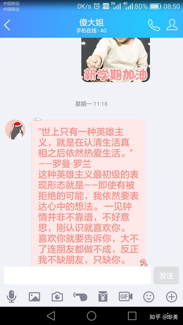 亲姐弟之间要不要避嫌?