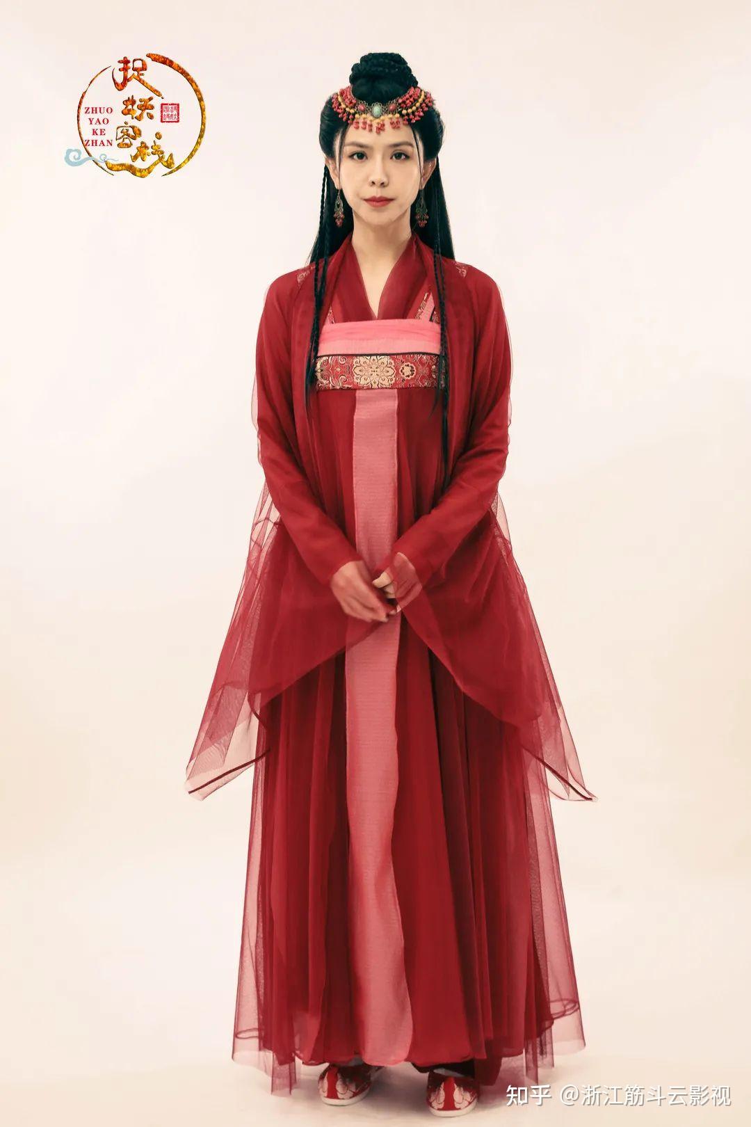 大型玄幻古装电影捉妖客栈定妆照首次公开古风仙侠造型令人眼前一亮