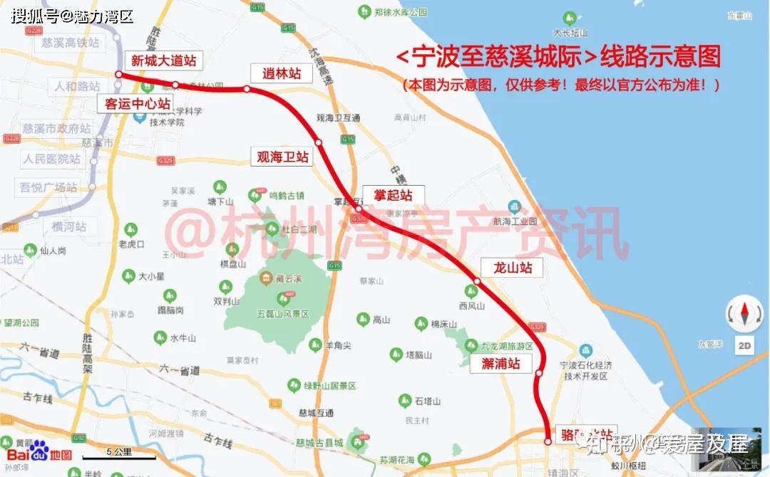 主要标的信息▲标项名称宁波至慈溪市域(郊)铁路工程可行性研究报告