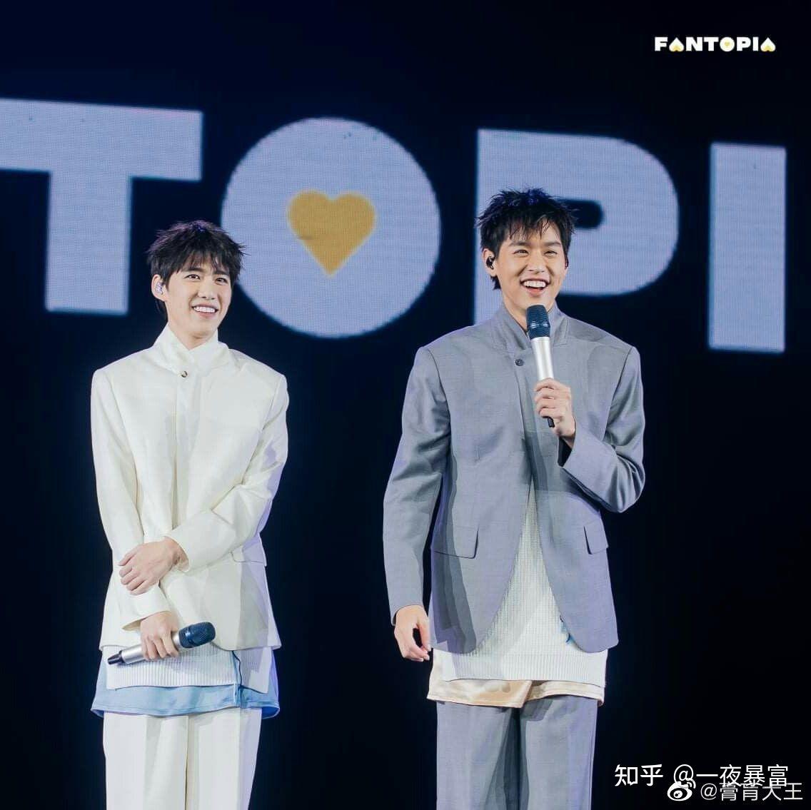 bk和pp帅吗