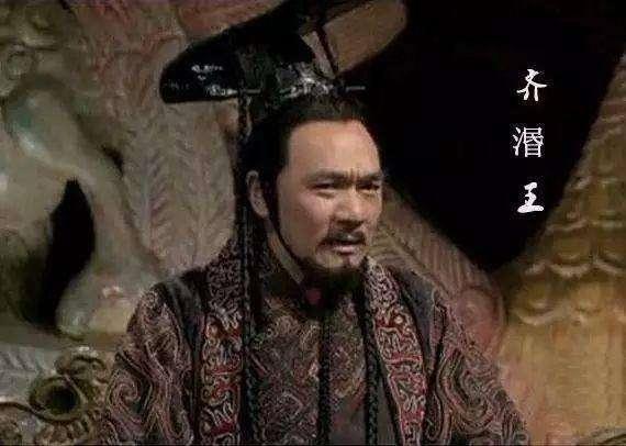 《战国策》十一:东帝残阳,我辱秦小能手带不动了