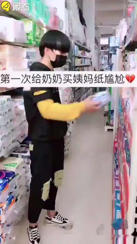 启明星的咸鱼