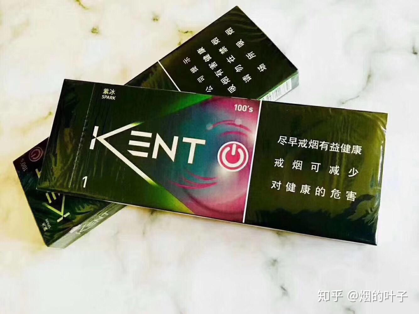 中免-肯特kent紫冰 翠绿的包装上,紫色开启键格外抢眼,秉承了健牌一贯