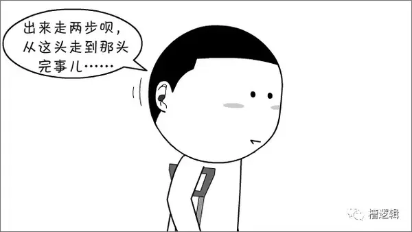 强行加班,逼着干活,还指望有质量?