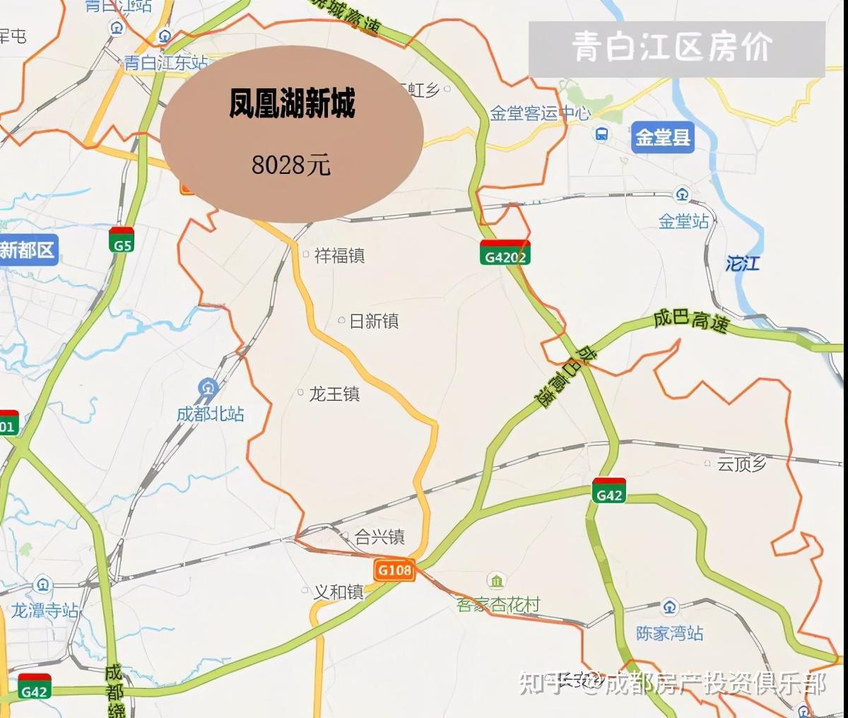 成都北门新都区新房上涨091青白江区上涨085
