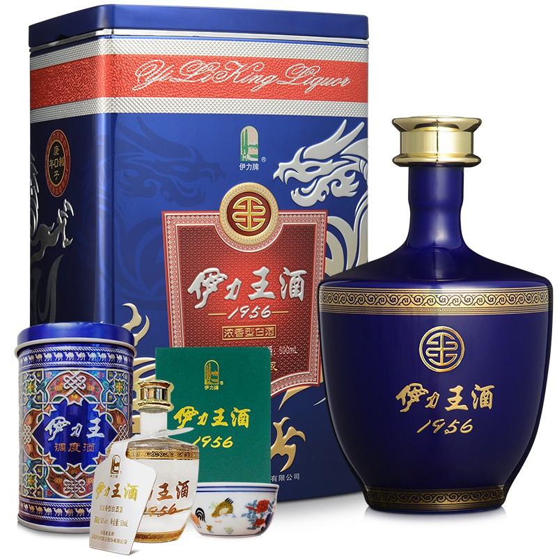 原价￥548现价￥508伊力特伊力王酒蓝王52度高度白酒单瓶装500ml浓香
