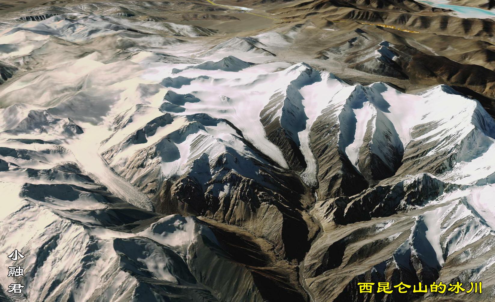 昆仑山的景观第一期西昆仑帕米尔高原和田地区