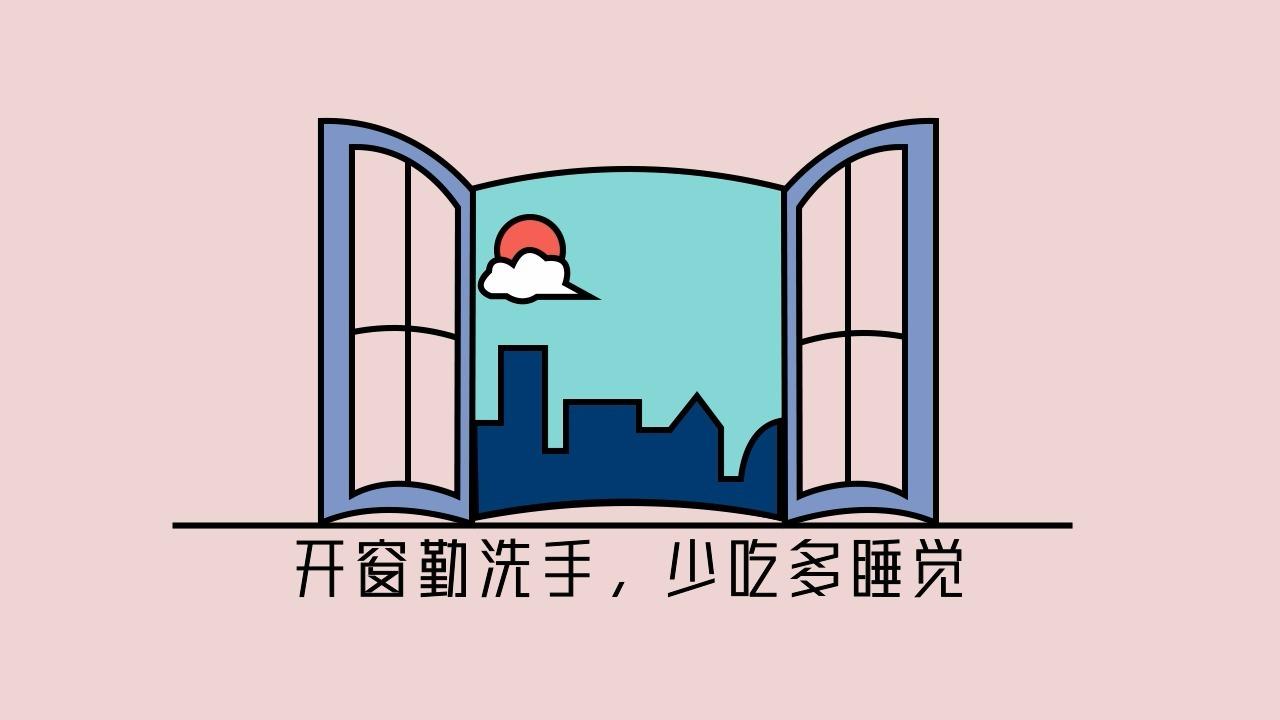 抗疫情深数字创意作品:中国工艺美术学会会员薛永利专辑