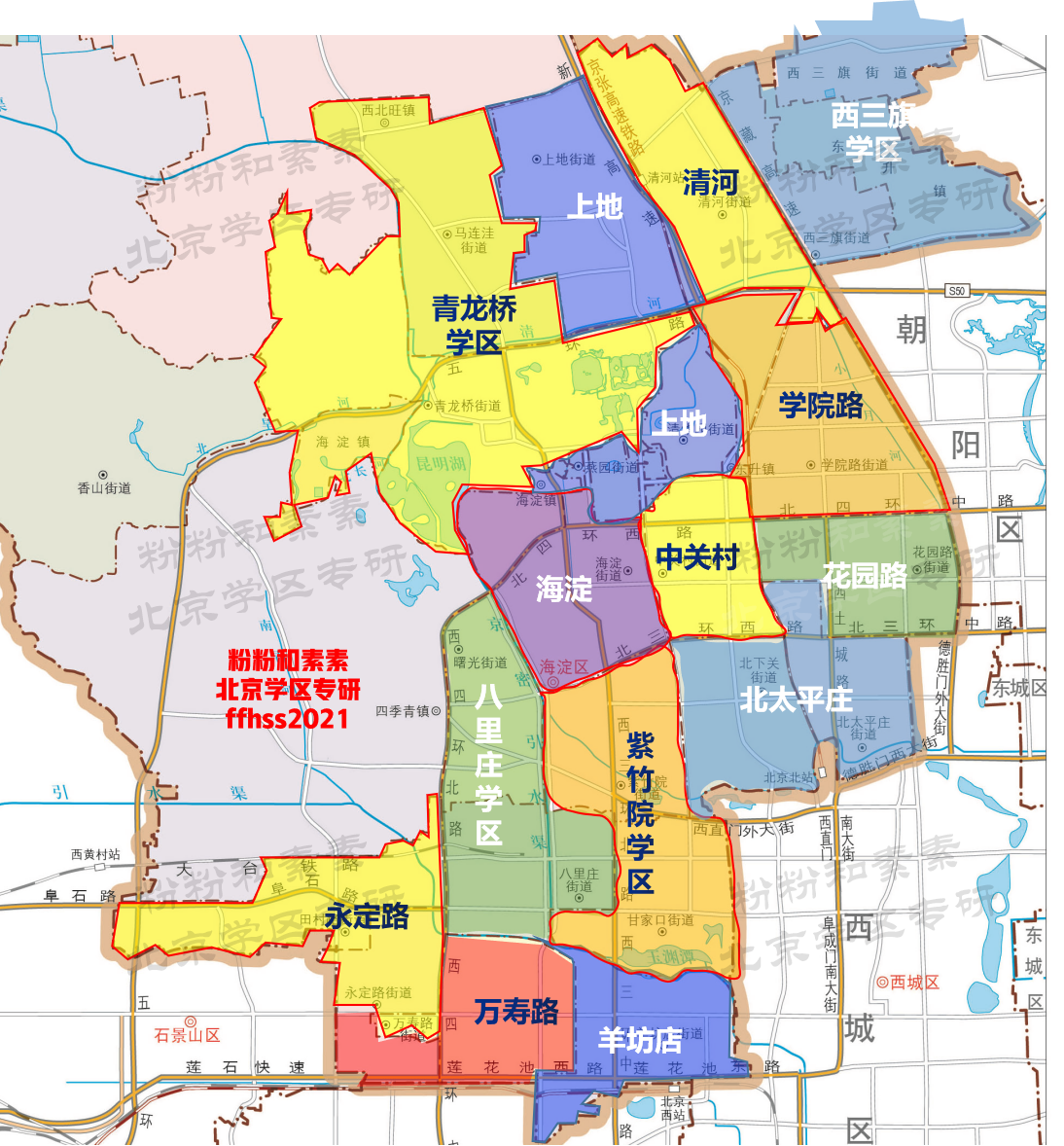 北京海淀学区划分,街道地图 学区划分