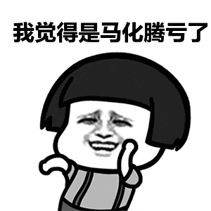 4元的情人节皮肤,天美竟想卖一千块,这波吃香就有