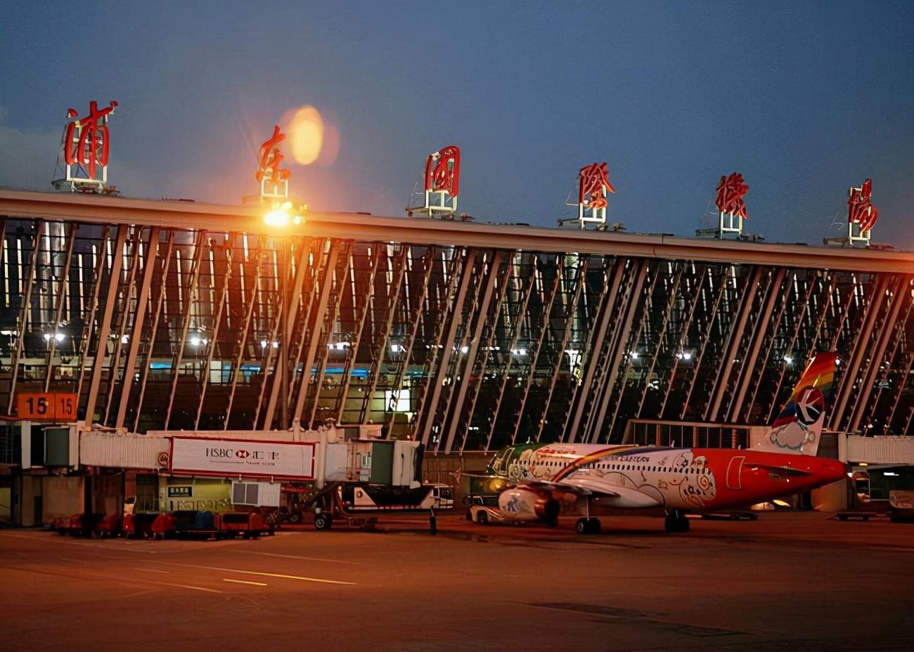 上海浦东机场停车收费多少钱一天浦东机场航站楼停车场收费标准