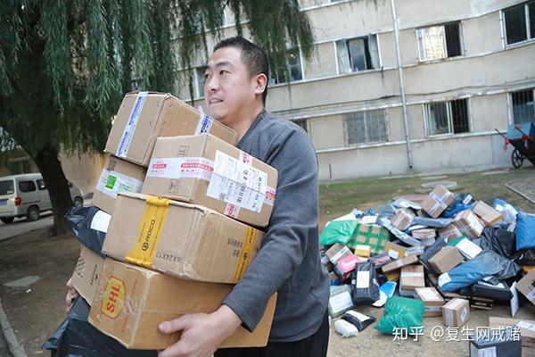 下定决心戒赌 五十万赌债两年还清