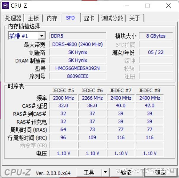 酷睿i7满血rtx3070ti我的omen暗影精灵8pro畅玩3a游戏大作