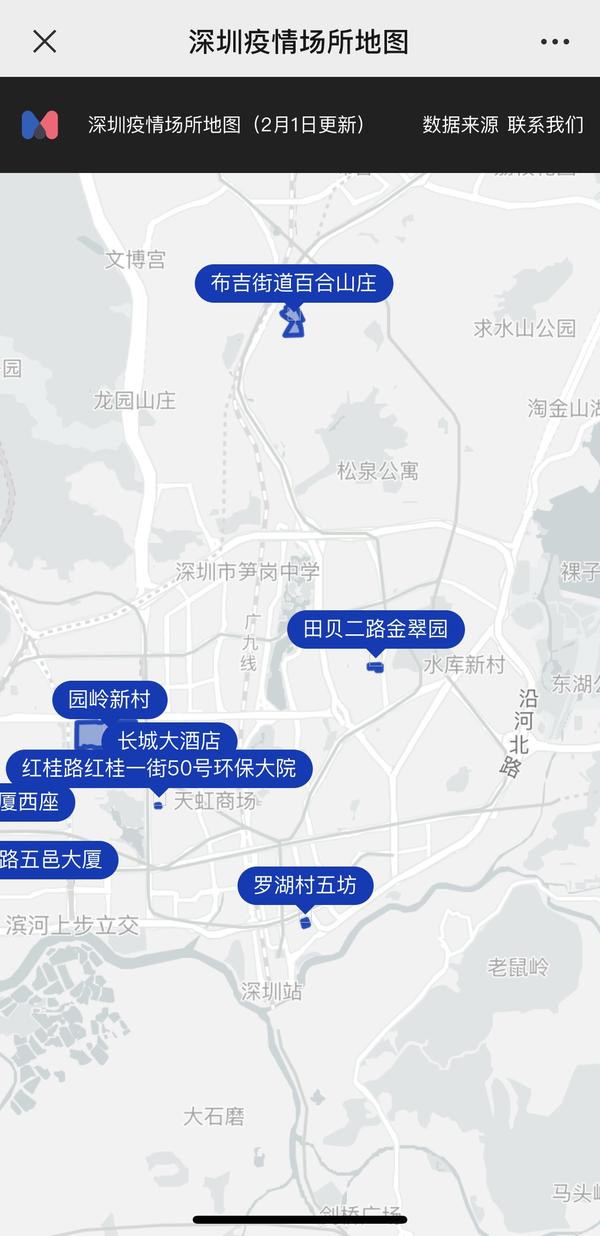 深圳疫情场所地图