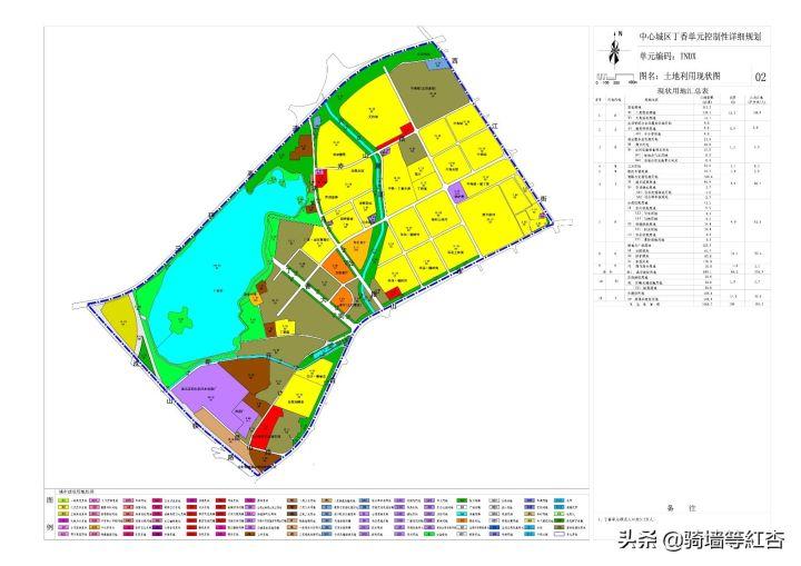 最新发布沈阳市于洪区丁香湖区域详细规划2020年版