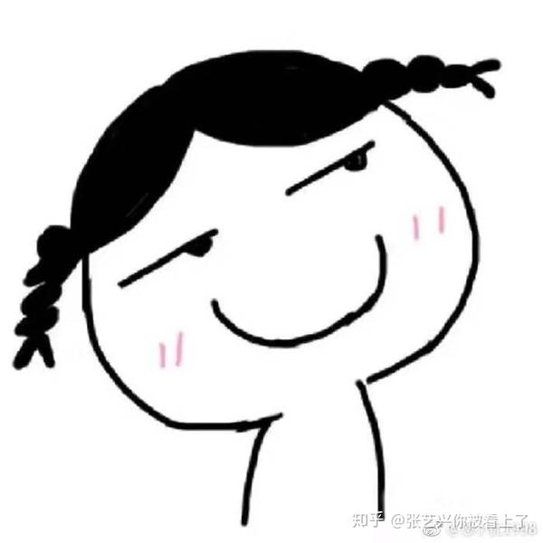 内心比较喜欢女生,又会对男生犯花痴怎么办?