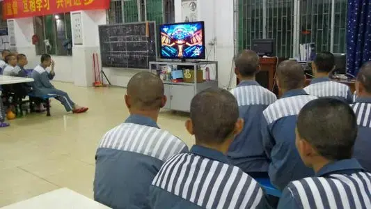 新入监的服刑人员都要经历什么