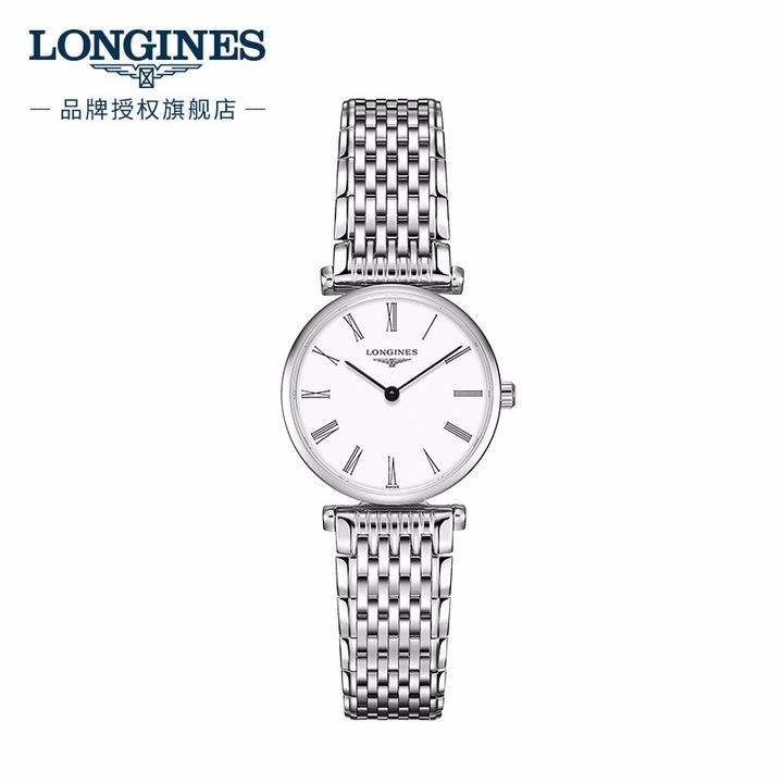 浪琴(longines)瑞士手表 嘉岚系列 石英钢带女表 l4209