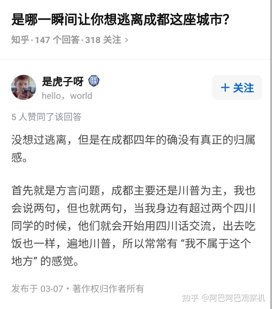 郑州到西安动车取消_西安到郑州动车_西安到郑州动车时间表