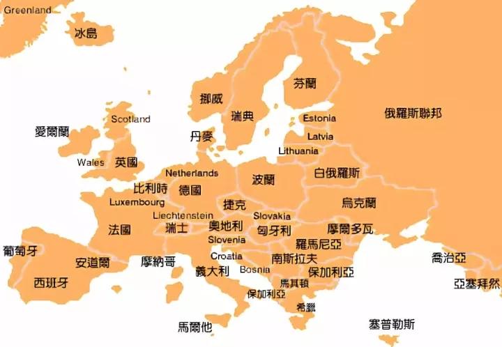 18个欧洲国家留学费用大盘点