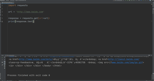 【数据分析】【数据获取】【python爬虫】快速入门 实例 代码 gif实操