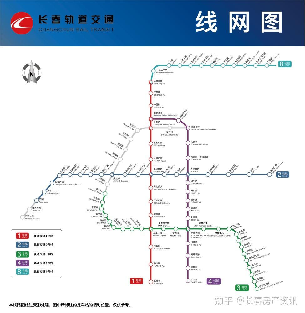 当今市场下买房就得选地铁跟着地铁去买房挖一挖5号线价值宝藏