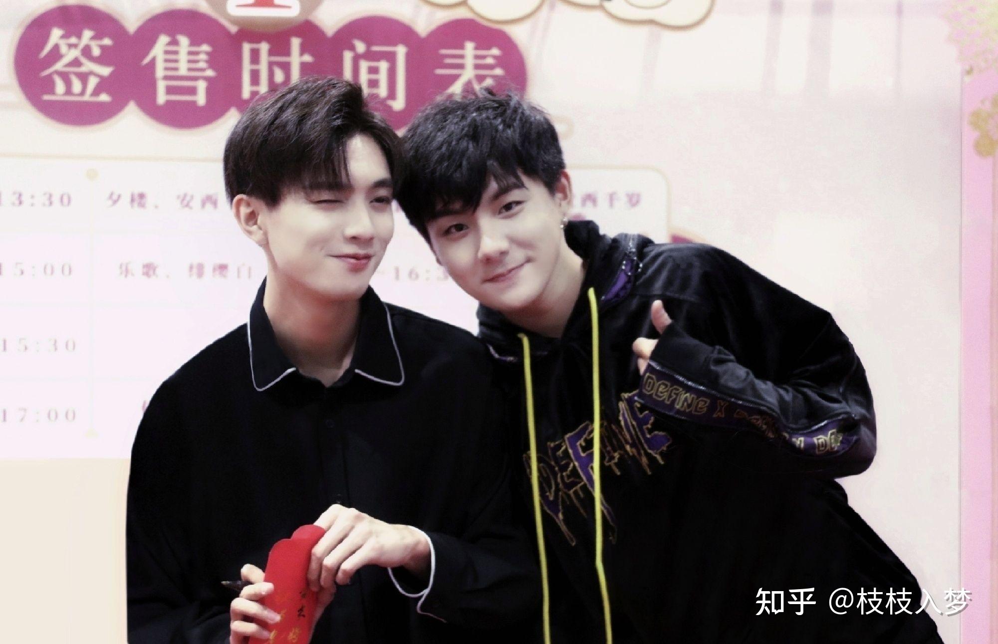 2021了妖扬王敬轩还在和羊仔玩吗