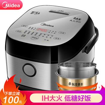 国外留学买苏泊尔还是美的电饭煲?