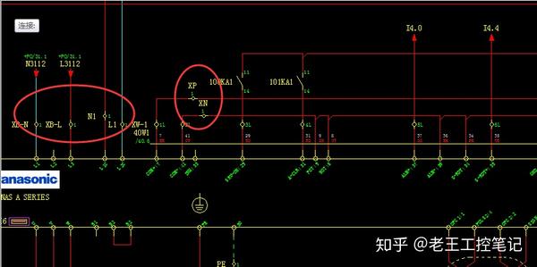 eplan电气图实例-控制回路(电机回路3)