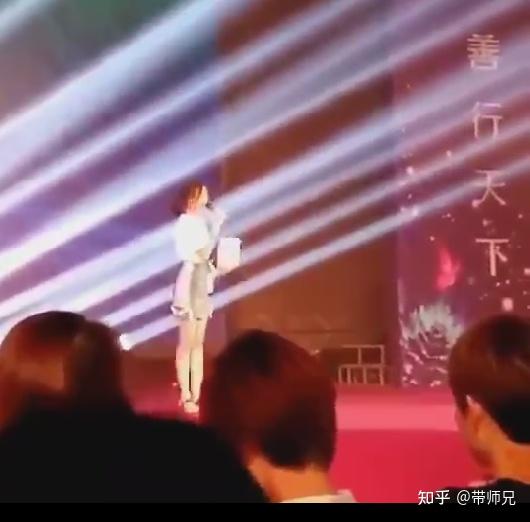 近期流传的衡水二中女主持人跳蛋谣言