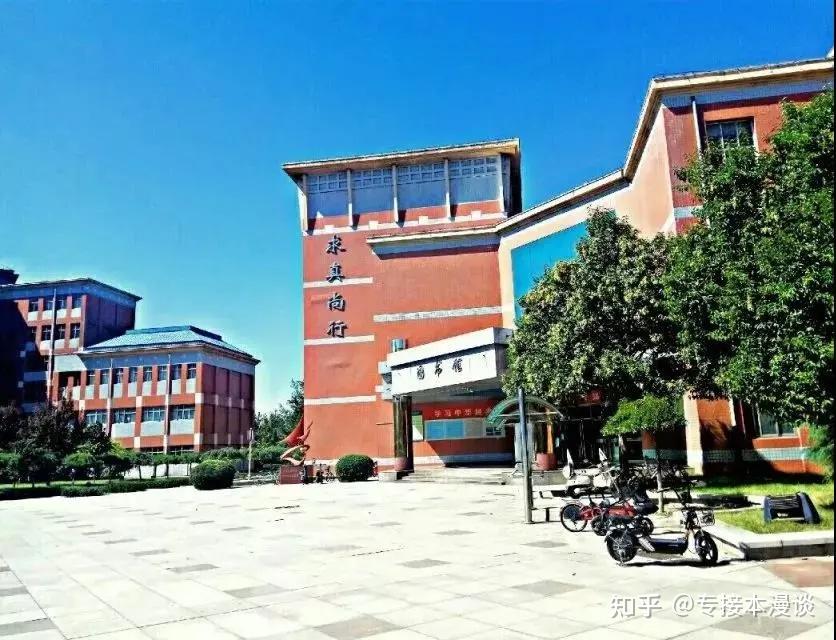 邢台学院专接本招生名额超多还有本一专业