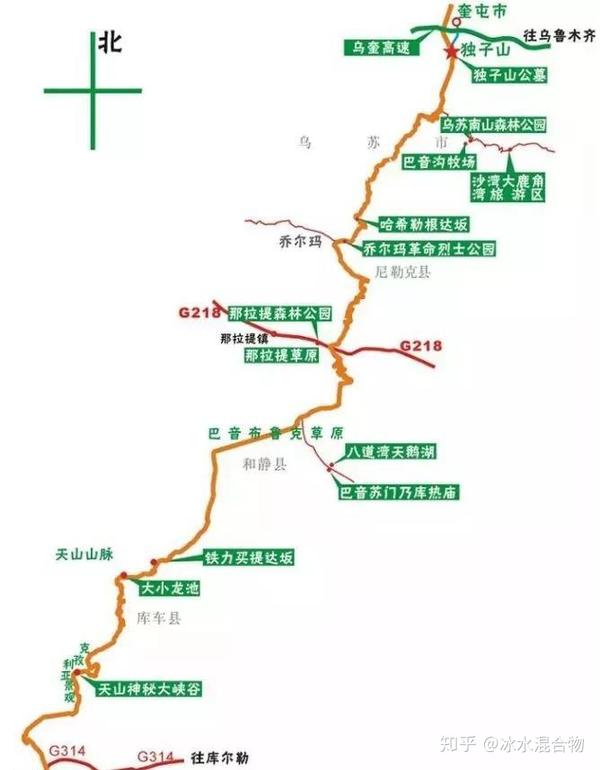 独库公路路线图