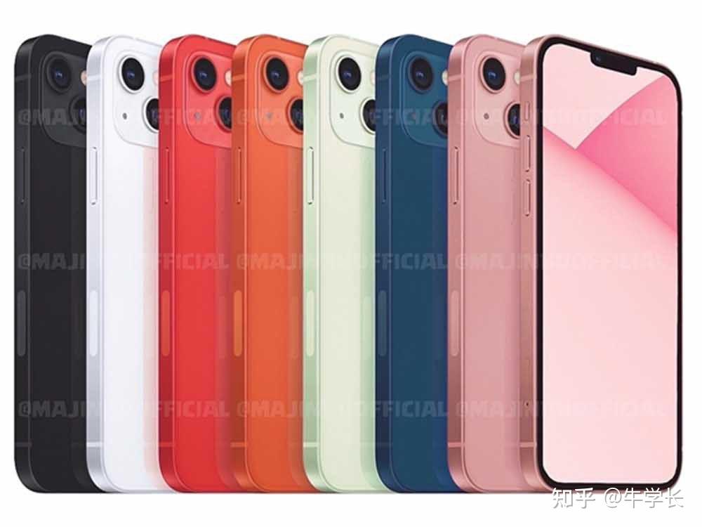 消息传出iphone 13同样会秉持这一特点,将推出黑色,白色,红色,珊瑚色