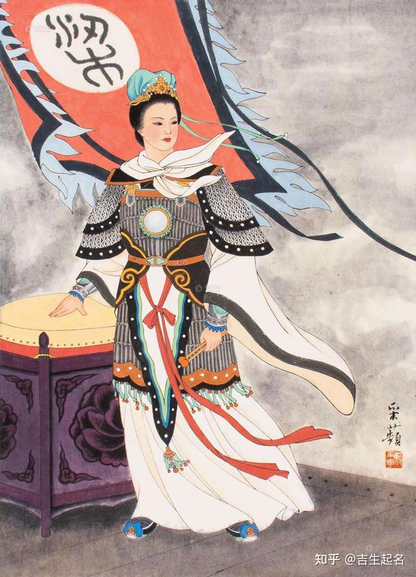 致敬女神古代中国十大巾帼英雄