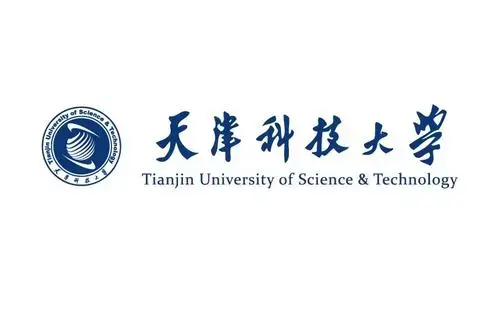 天津科技大学历年考研真题参考书目【每年更新】