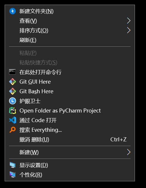xp打开cmd找不到文件_cmd命令打开文件夹_cmd打开文件夹