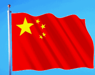金融女王律师致函微信知乎新浪微博百度百家将追究一切法律责任