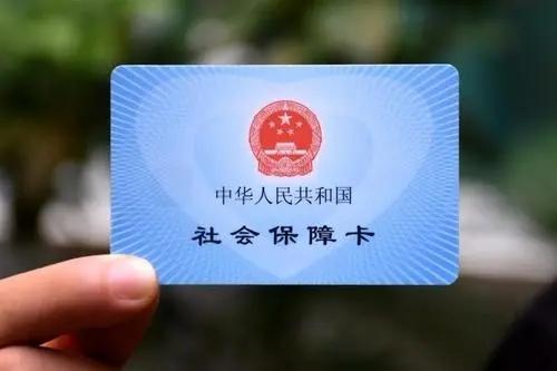 港澳毕业生也可在广东参加社保啦