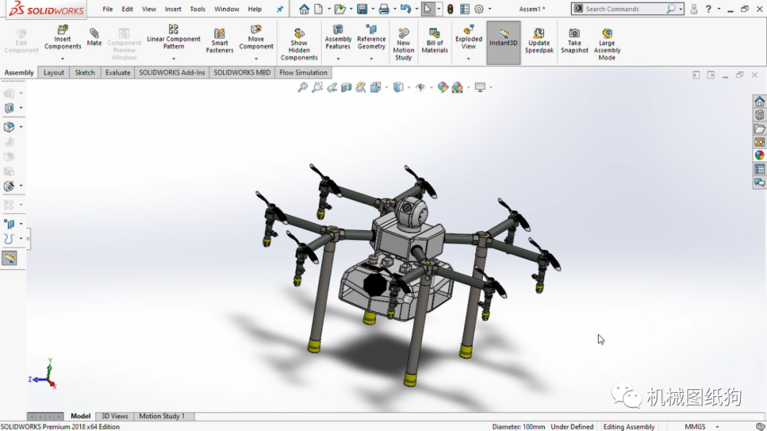 【飞行模型】optocopter八旋翼消毒喷雾无人机简易模型3d图纸