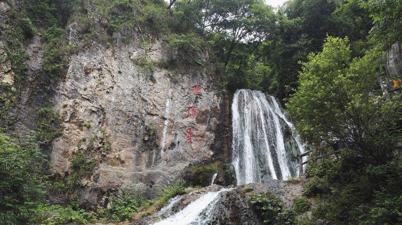 河南热门旅游景点重渡沟风景区旅游攻略低音号免费语音导游